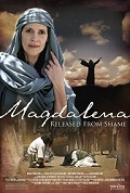 Магдалина: Освобождение от позора